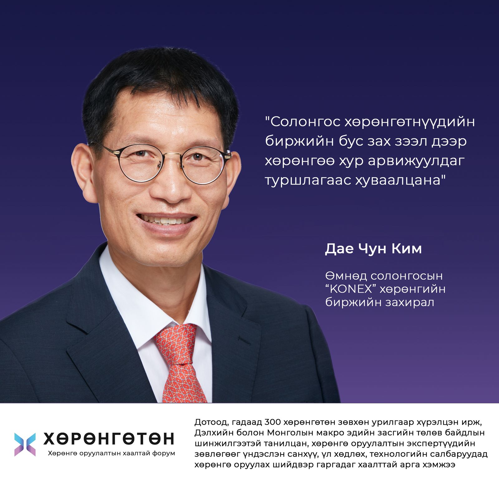 зураг