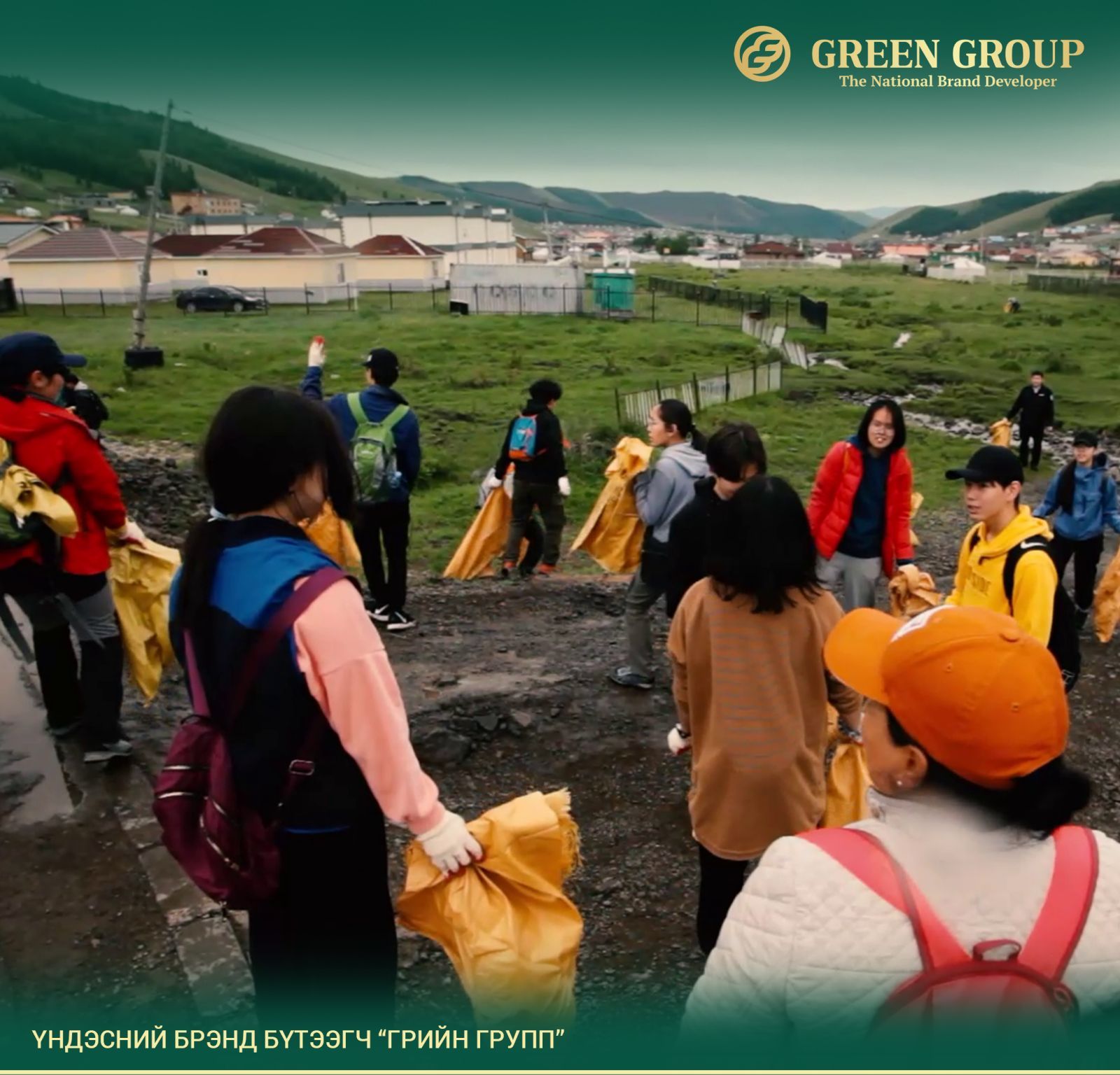 ВИДЕО: GREEN БАЙЯ!