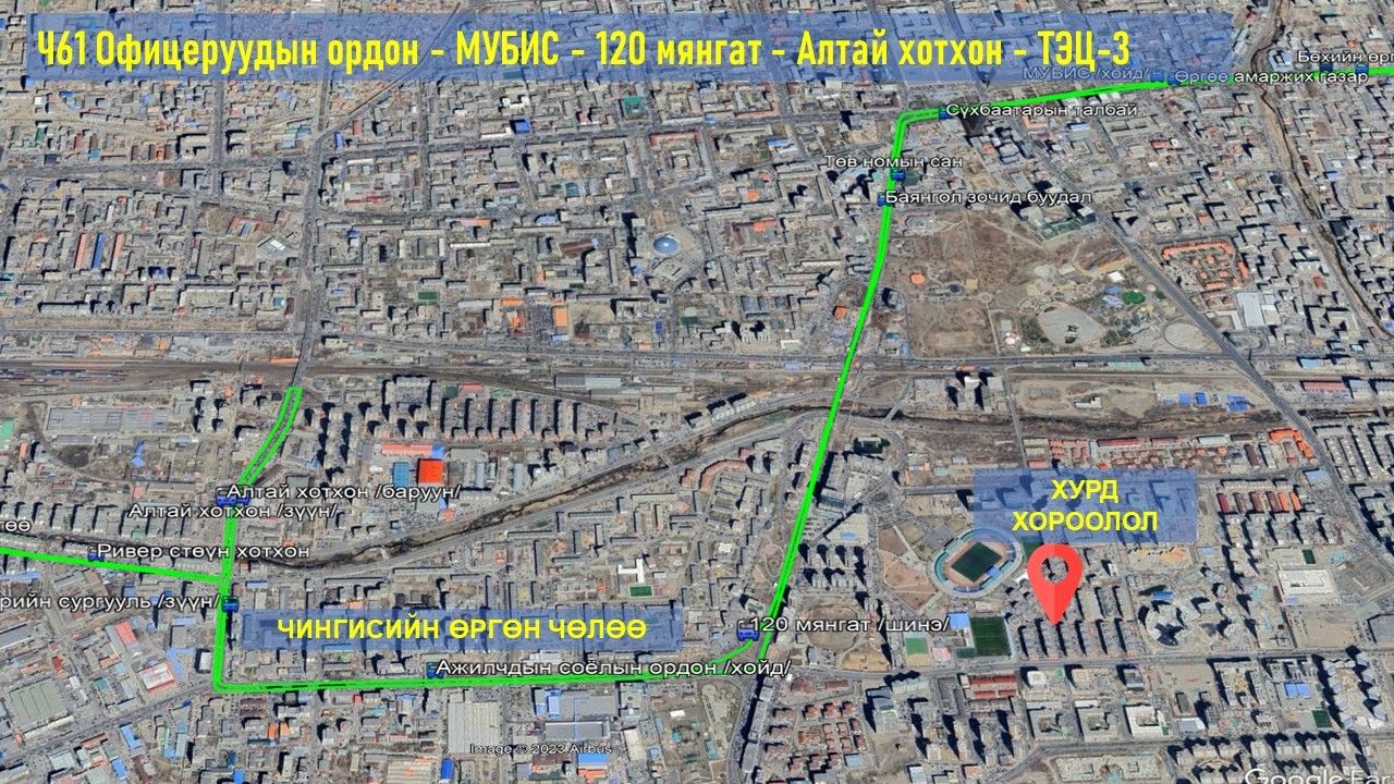 зураг