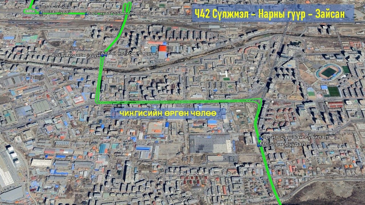 зураг