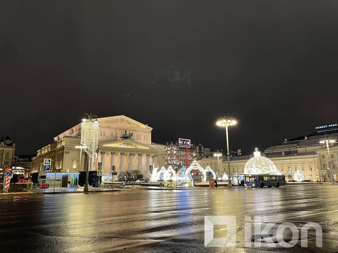 зураг