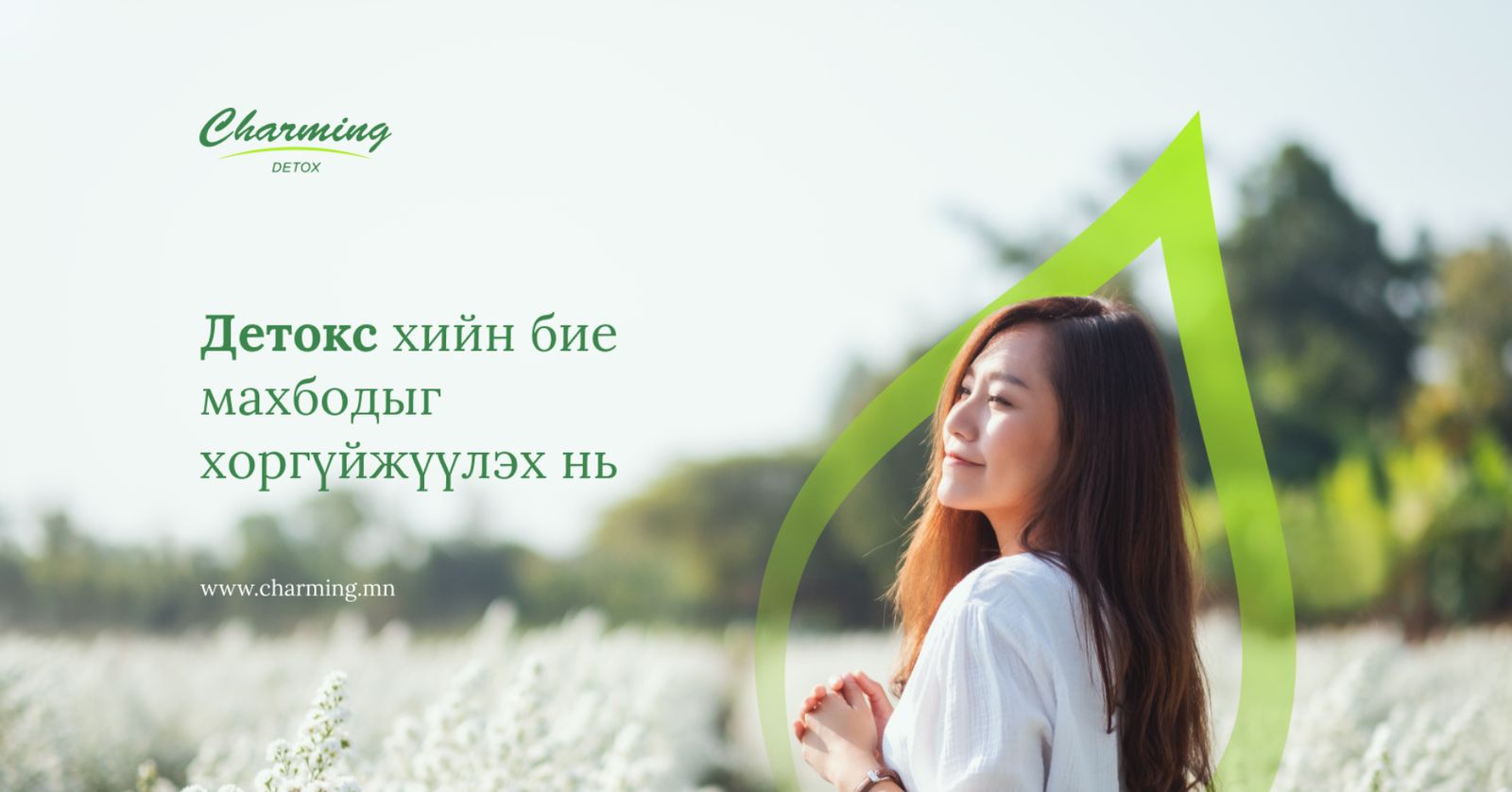 зураг