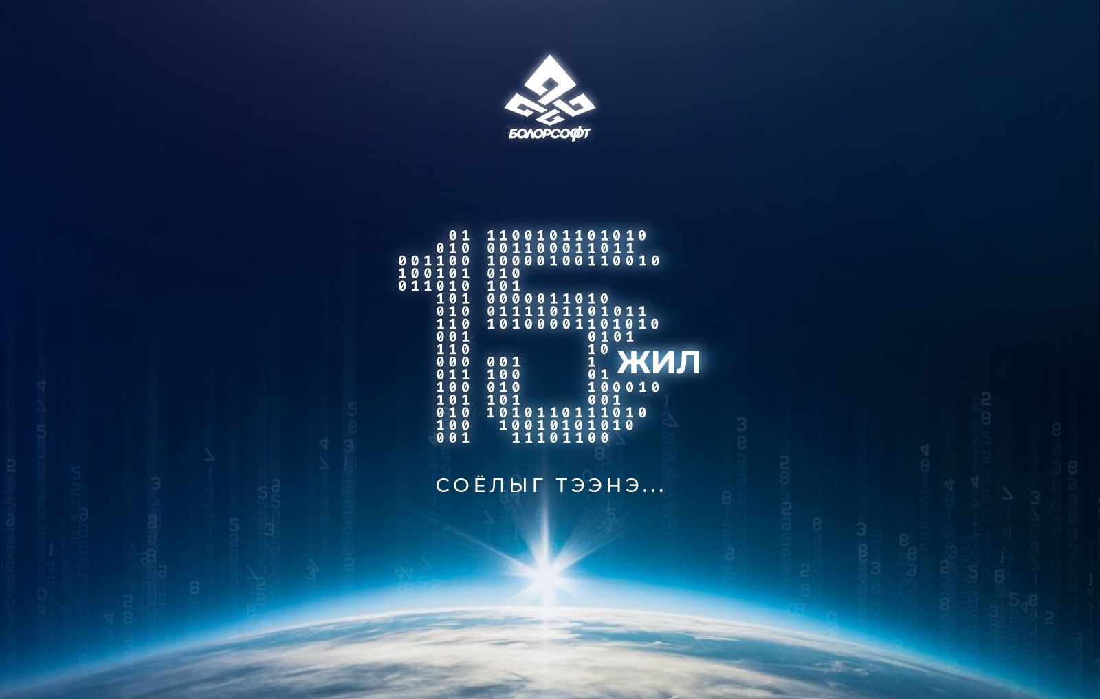 зураг