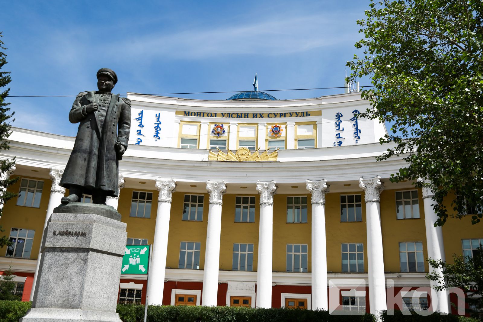 зураг
