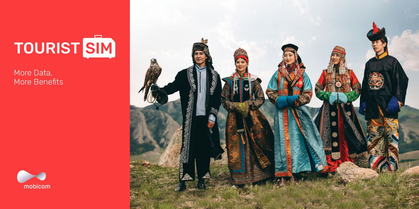 Илүү дататай, илүү ашигтай TOURIST SIM карт худалдаанд гарлаа