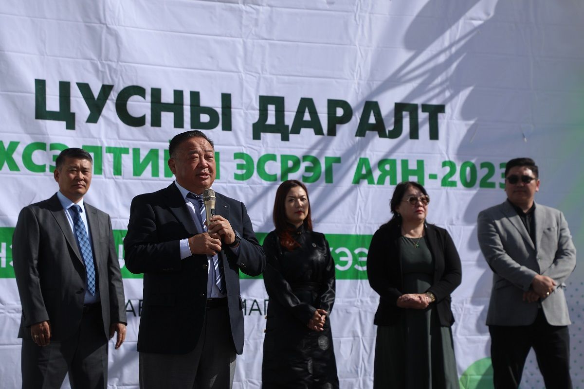 зураг