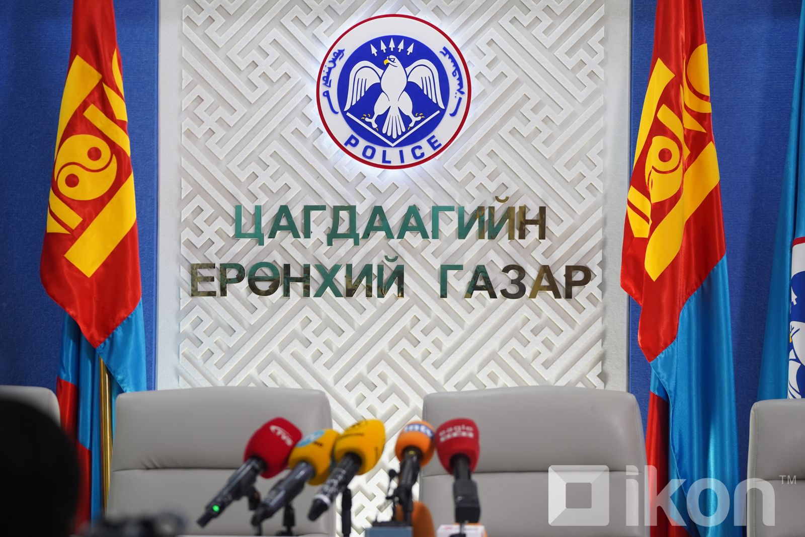 зураг