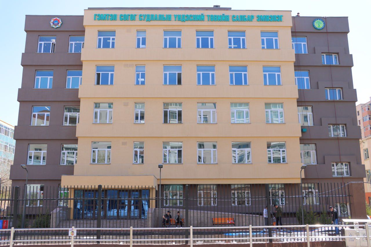 зураг