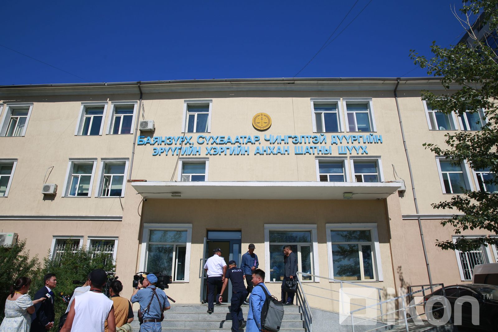зураг