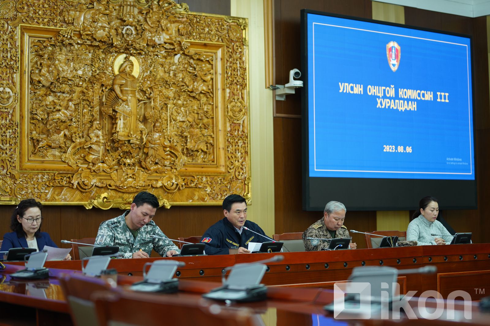 зураг