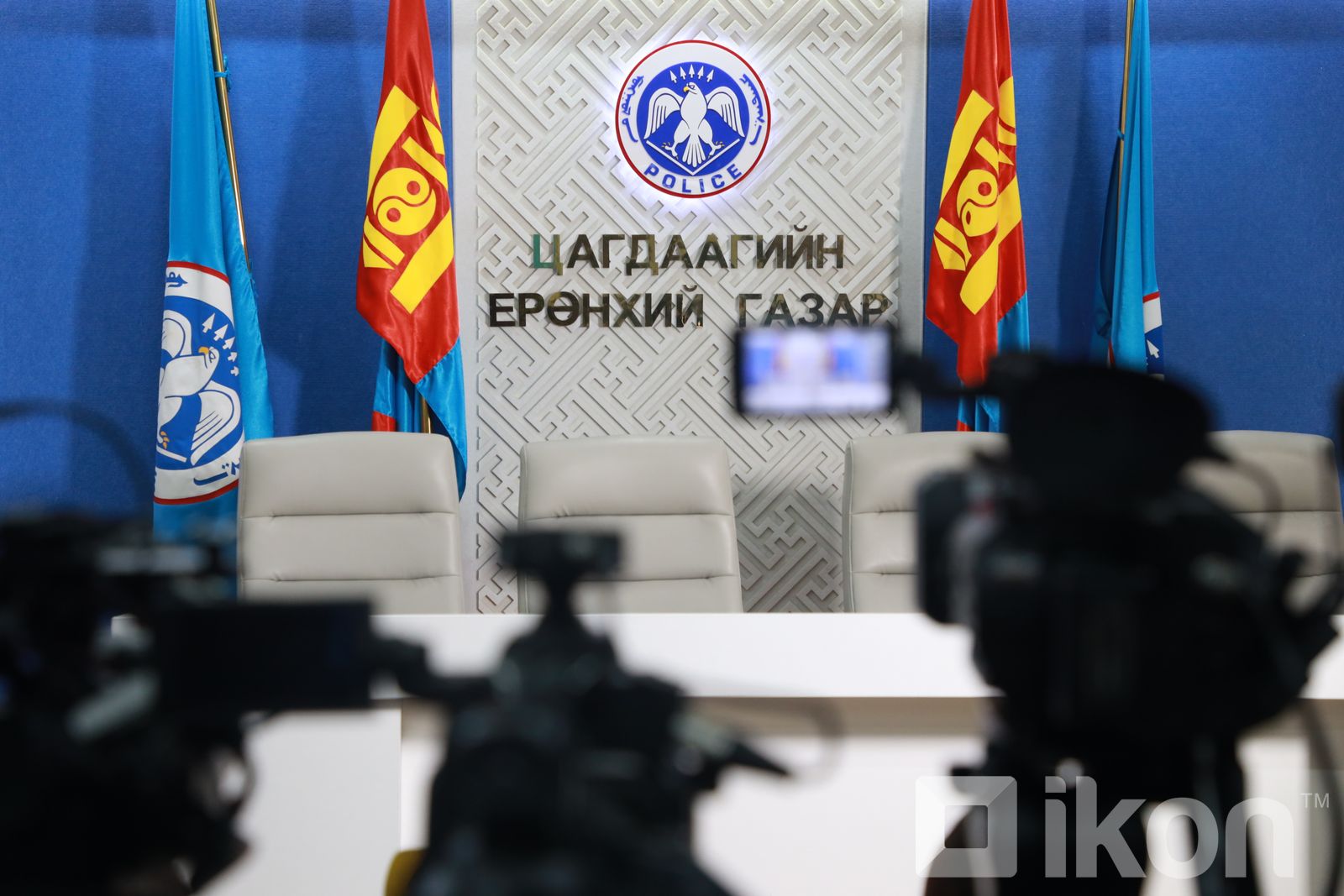 зураг