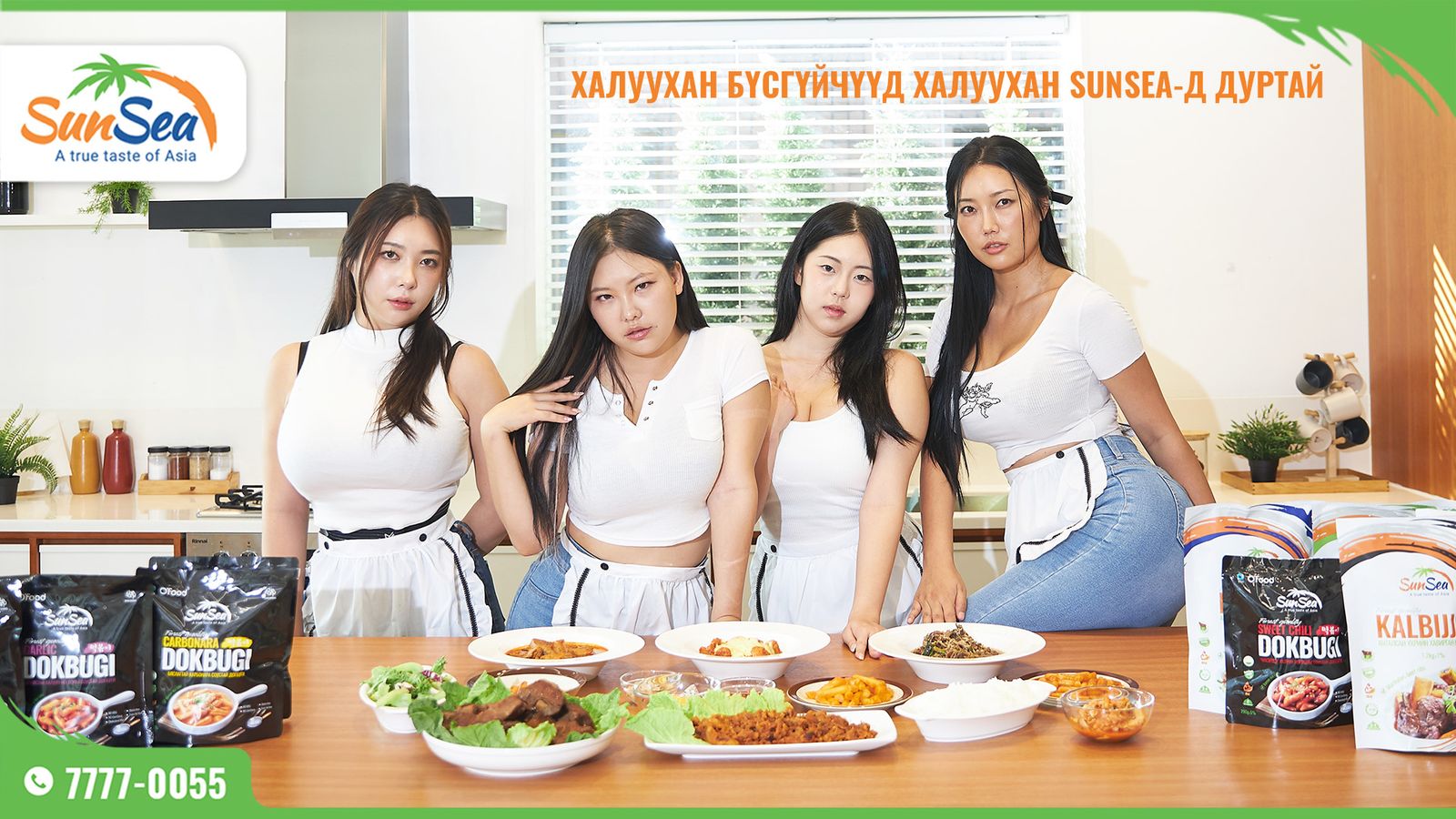 зураг
