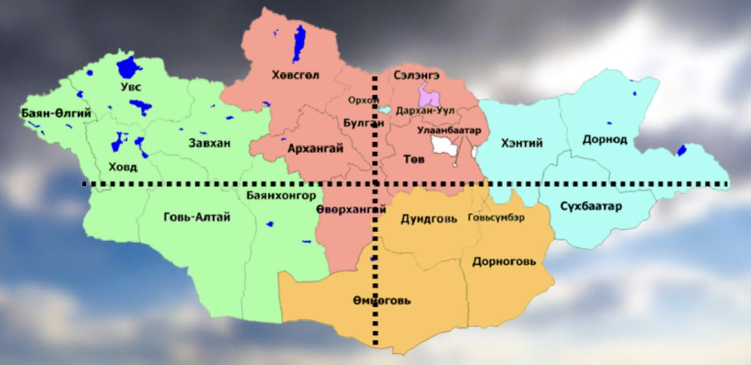 зураг