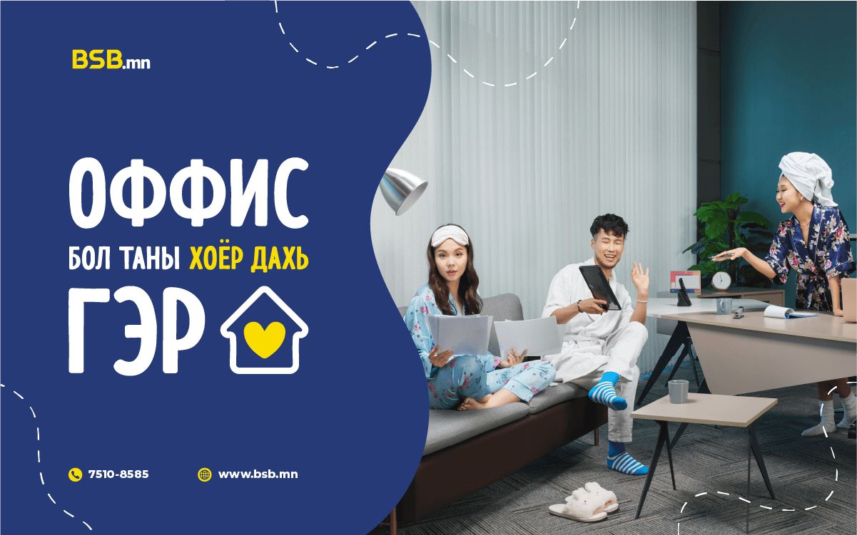 зураг