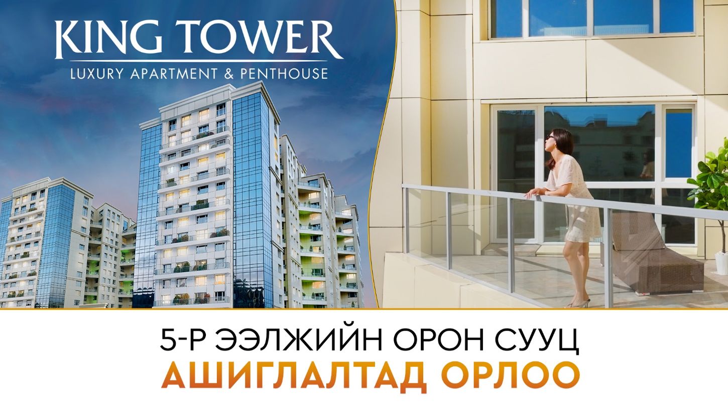 зураг