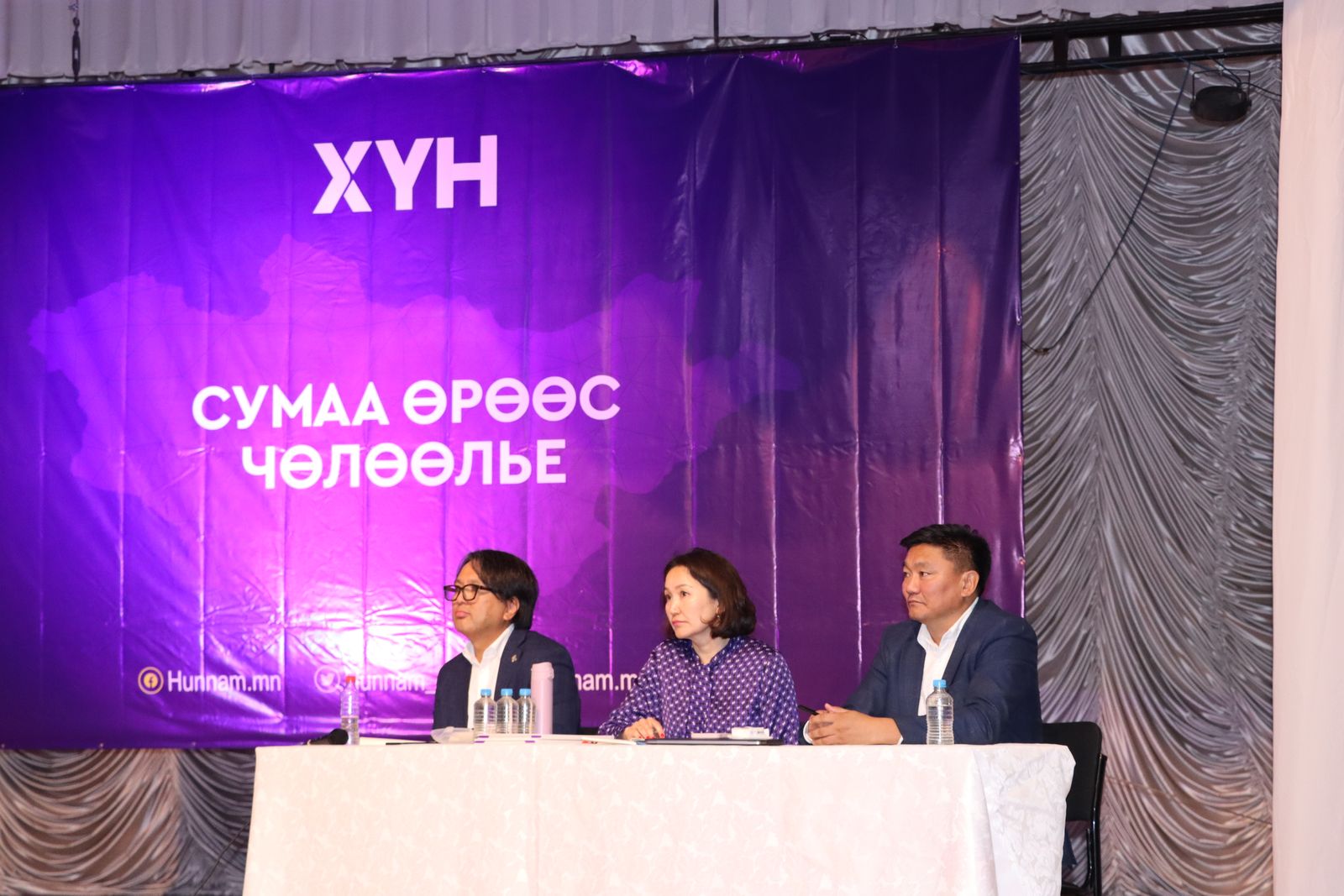 зураг