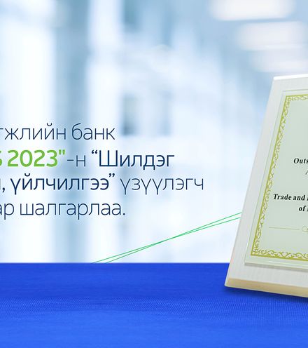 Зураг