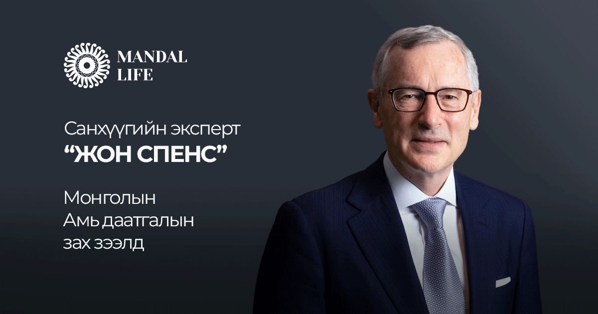 зураг