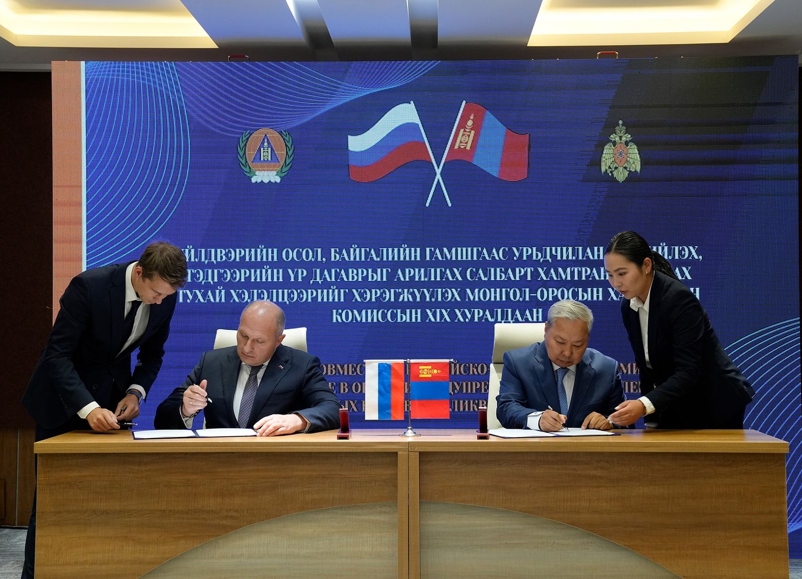 зураг