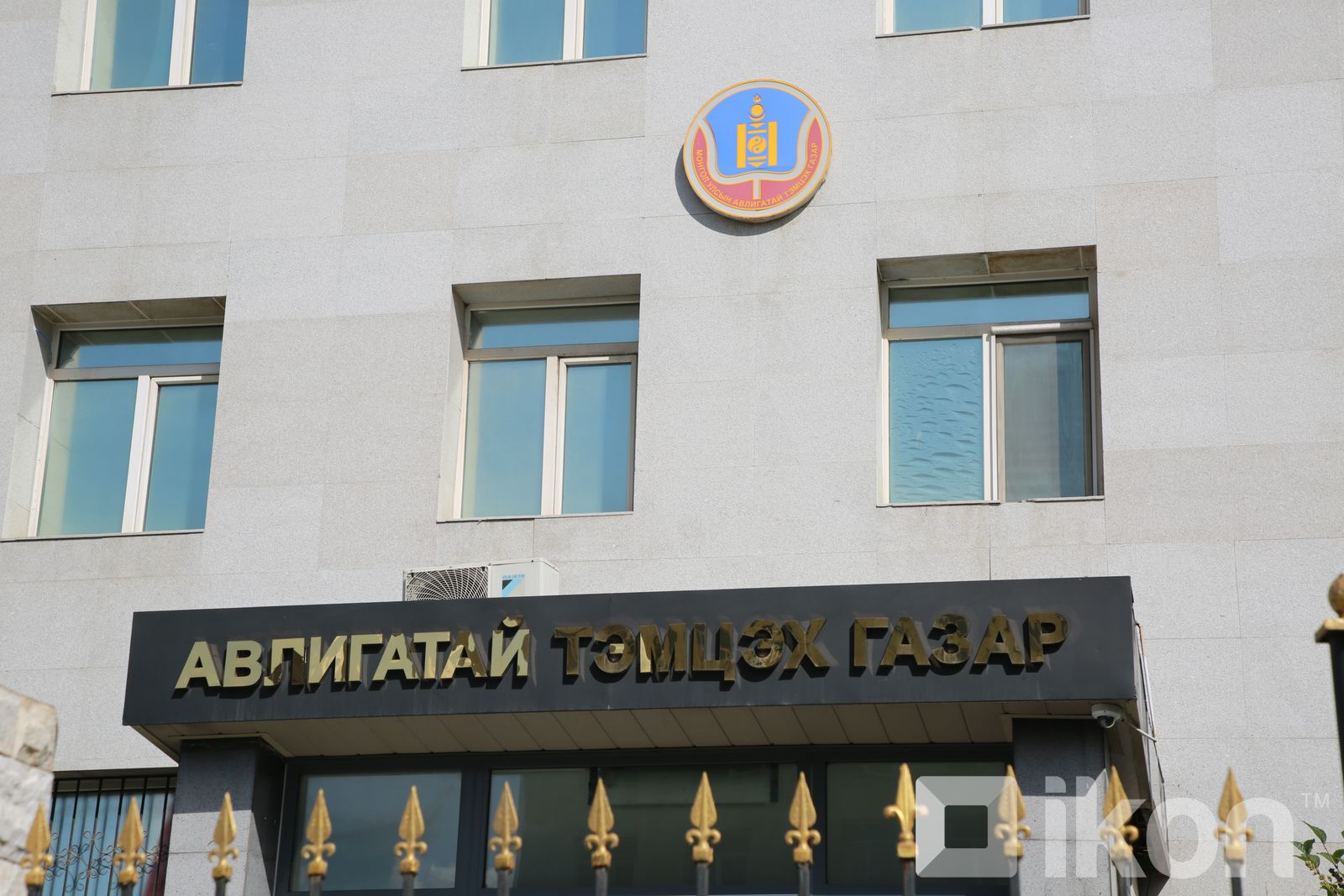 зураг