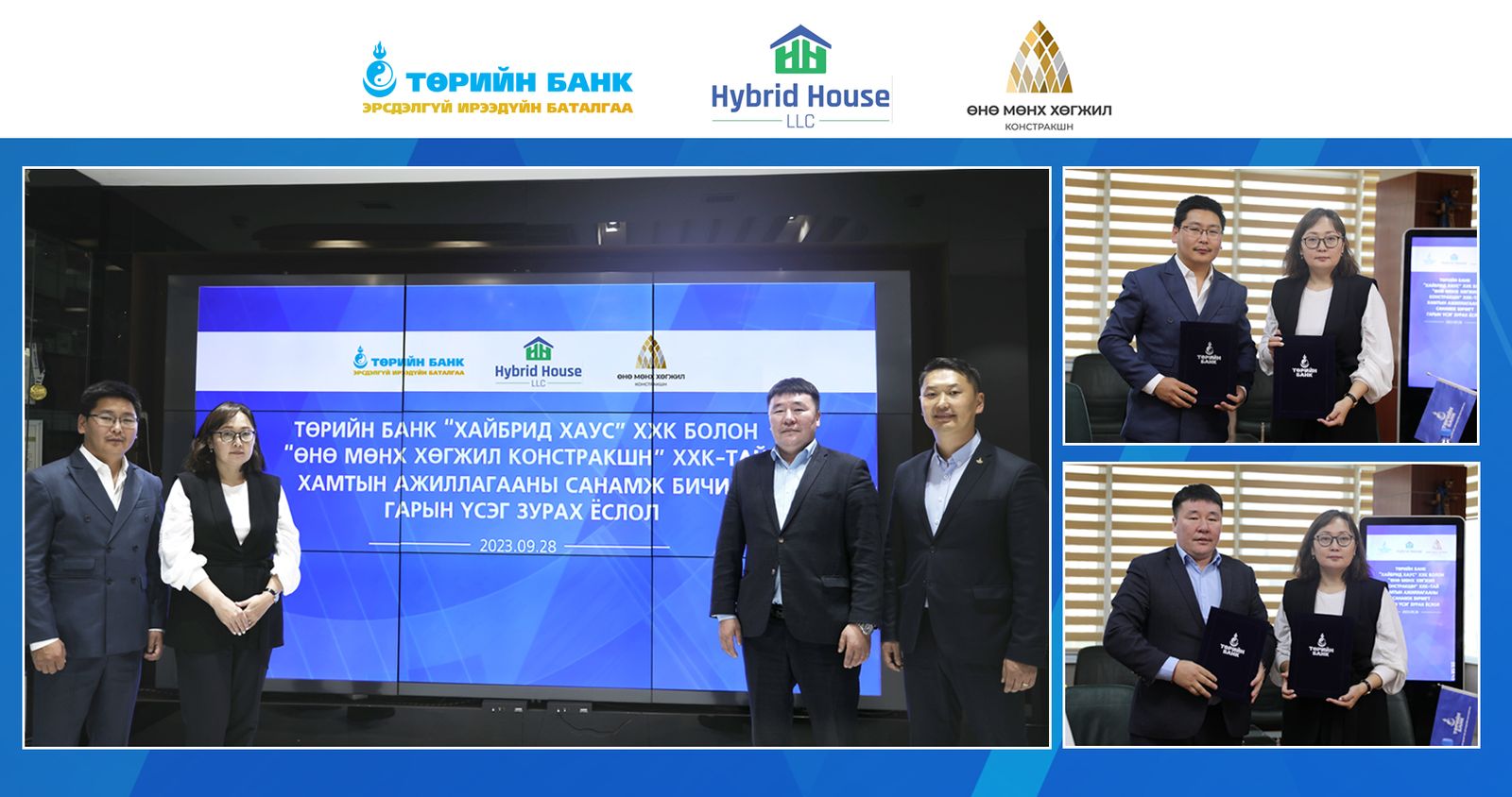 зураг