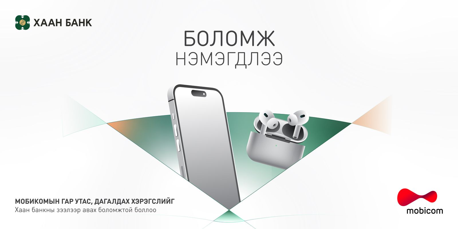 зураг