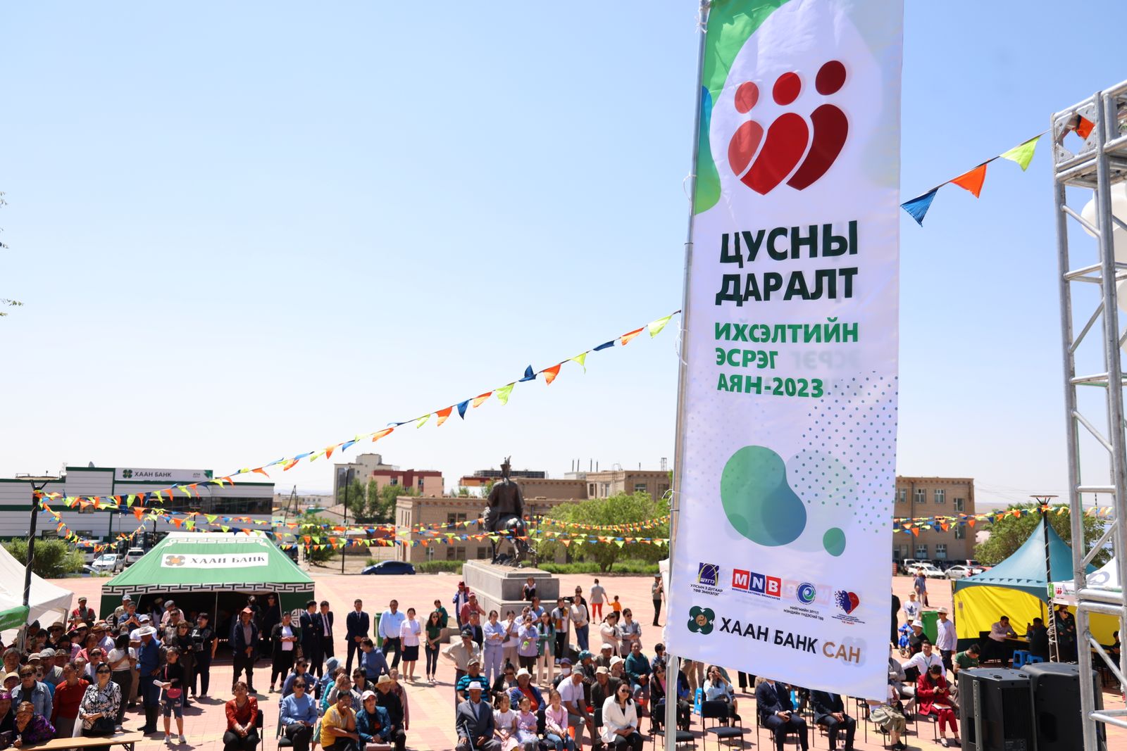 зураг