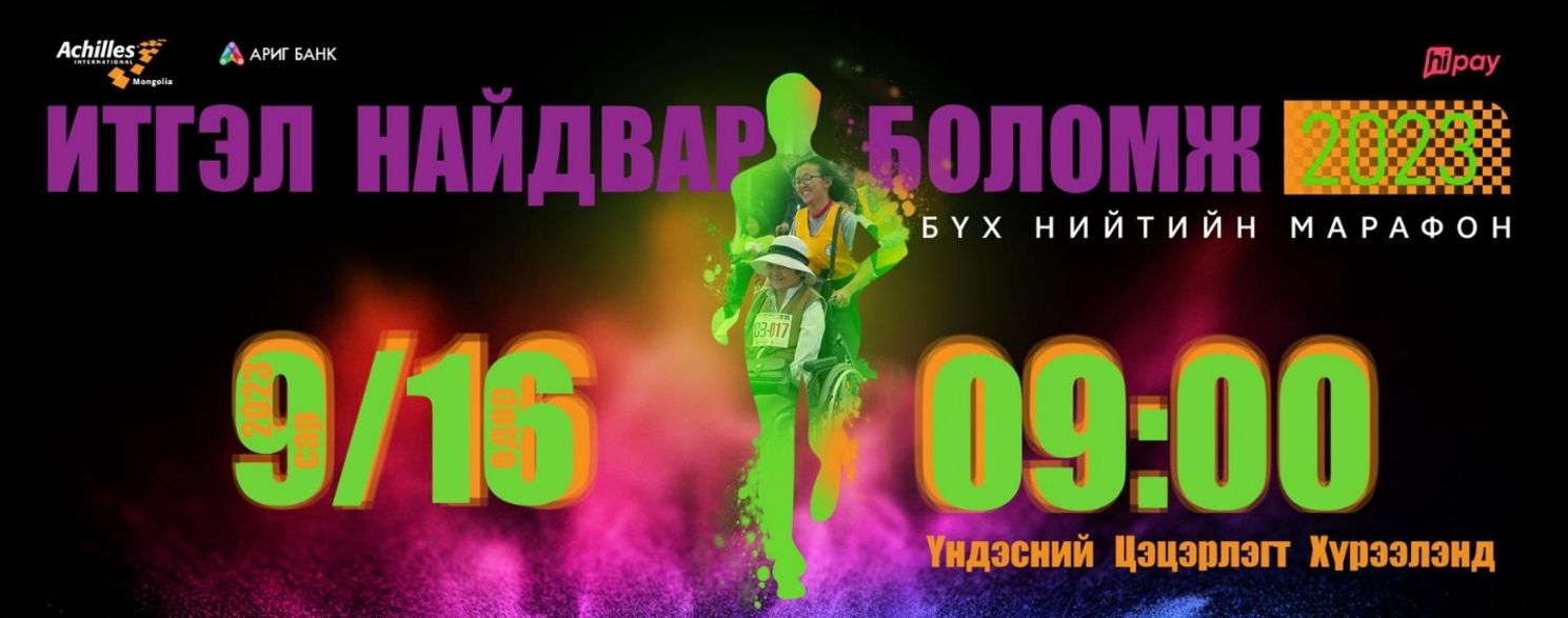 зураг