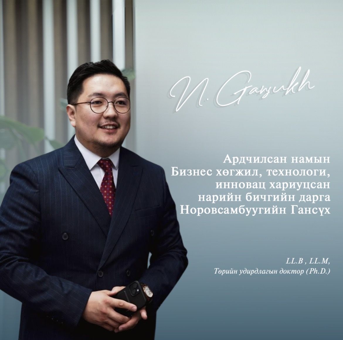 зураг
