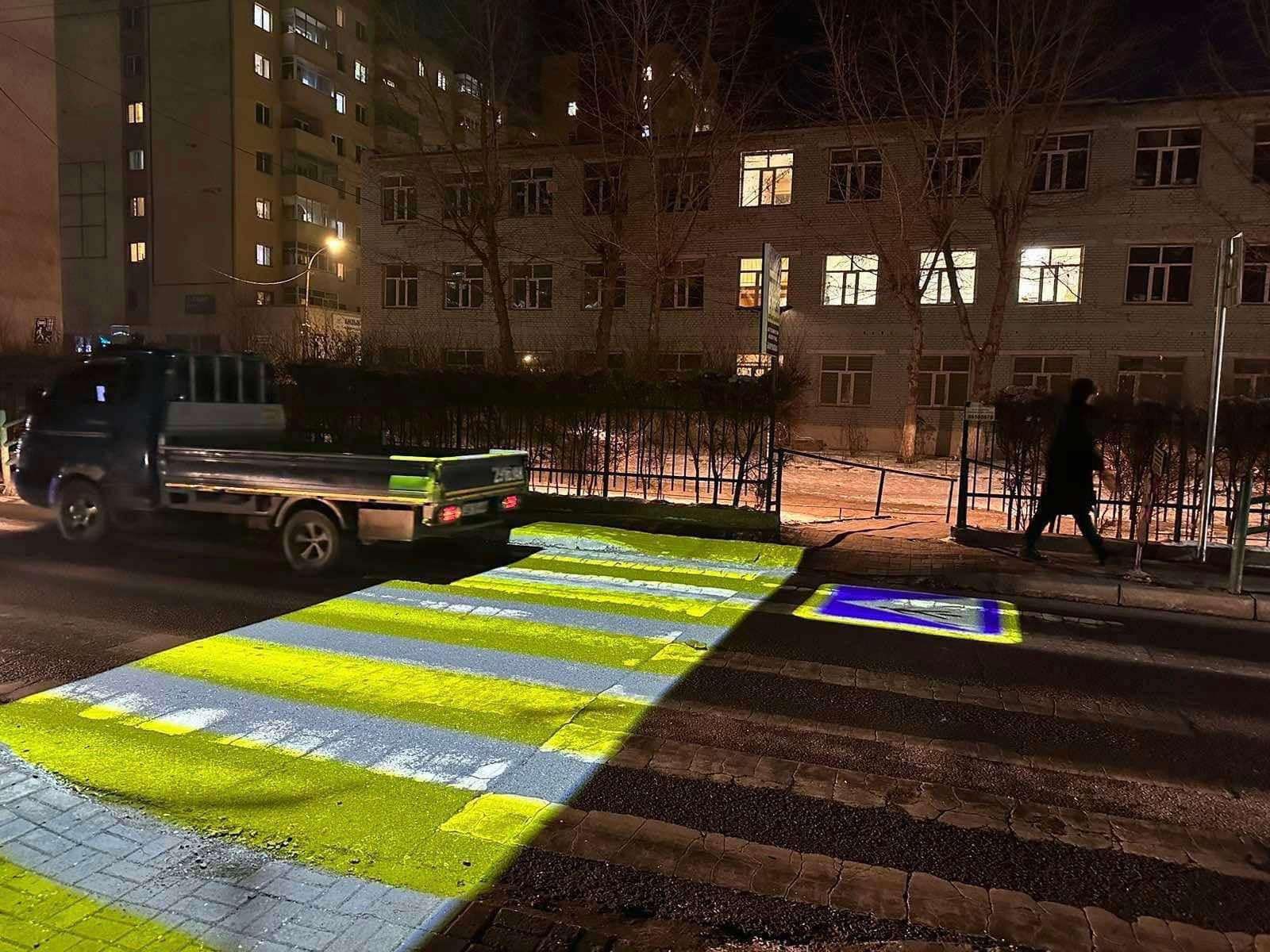 зураг