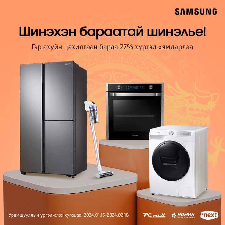 зураг