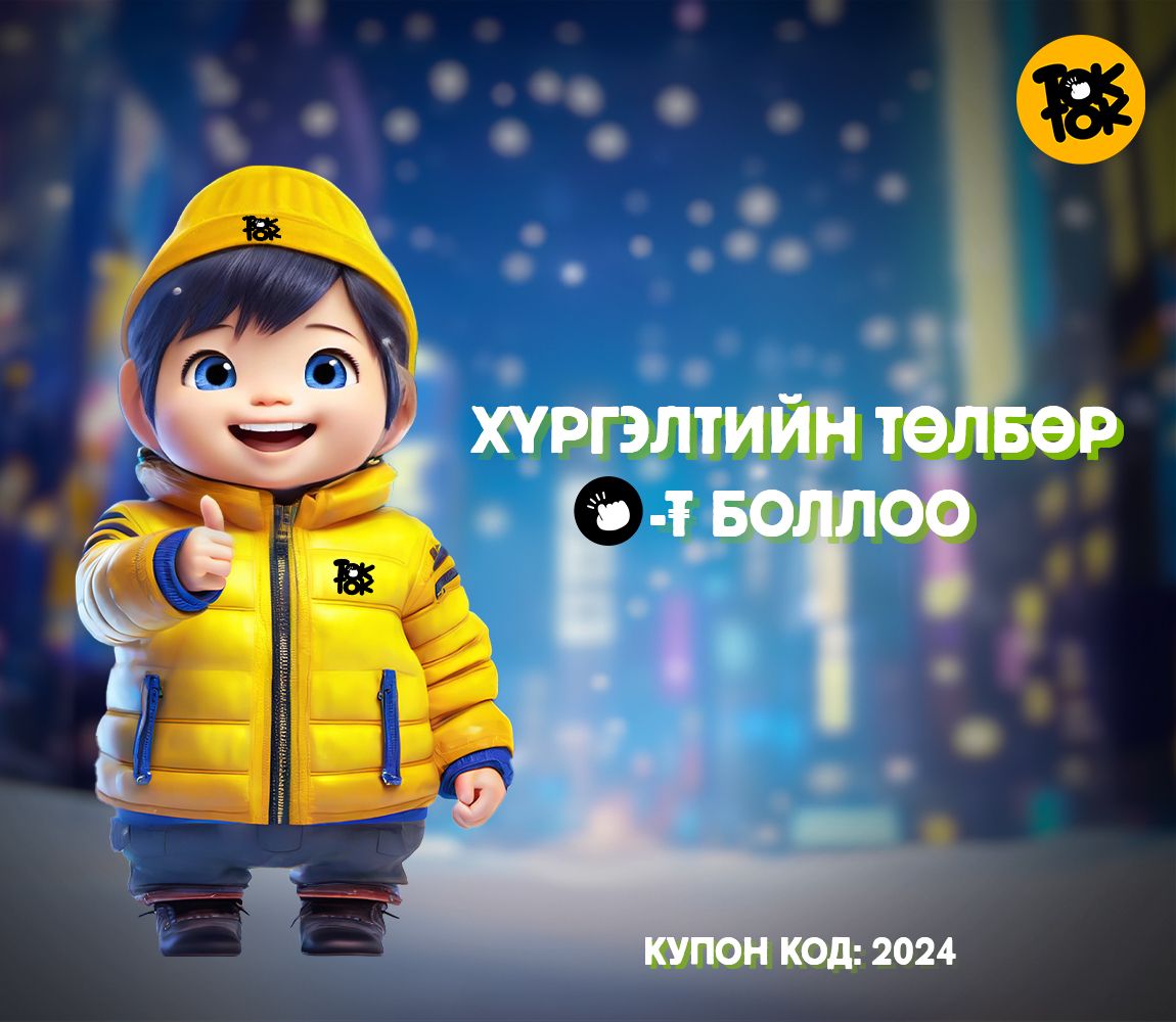 зураг