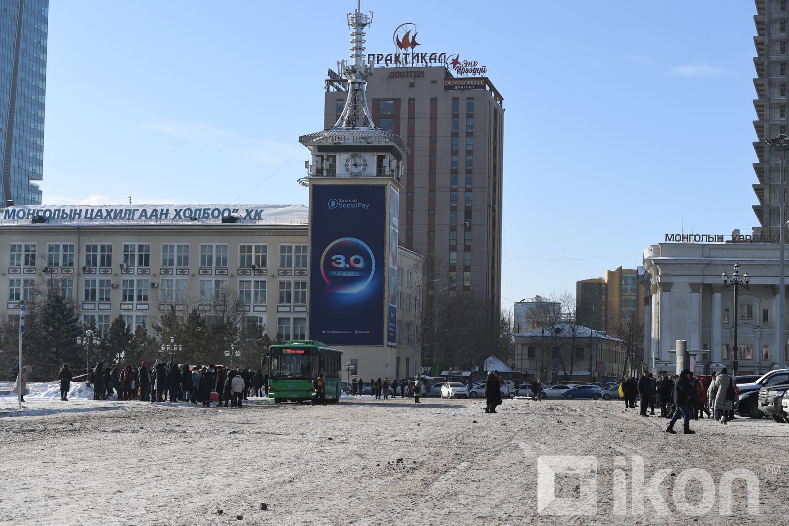 зураг