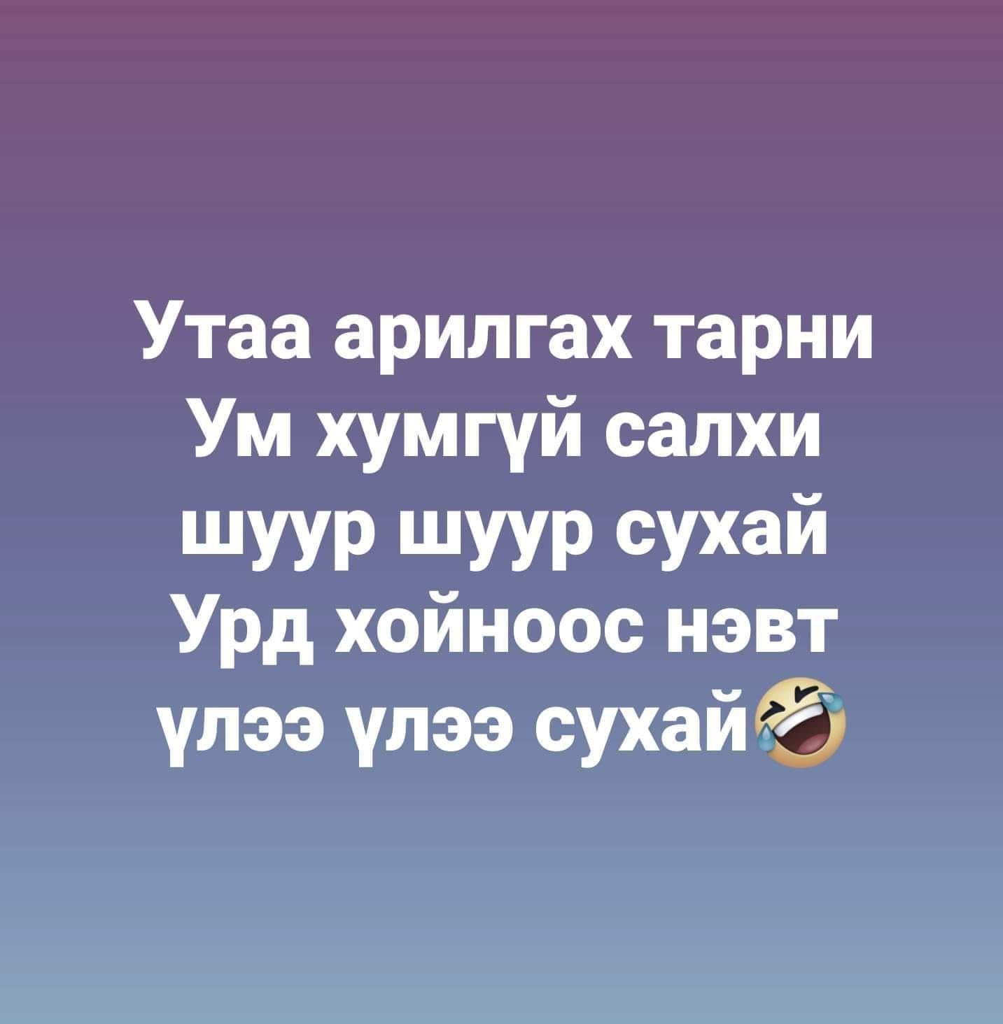 зураг