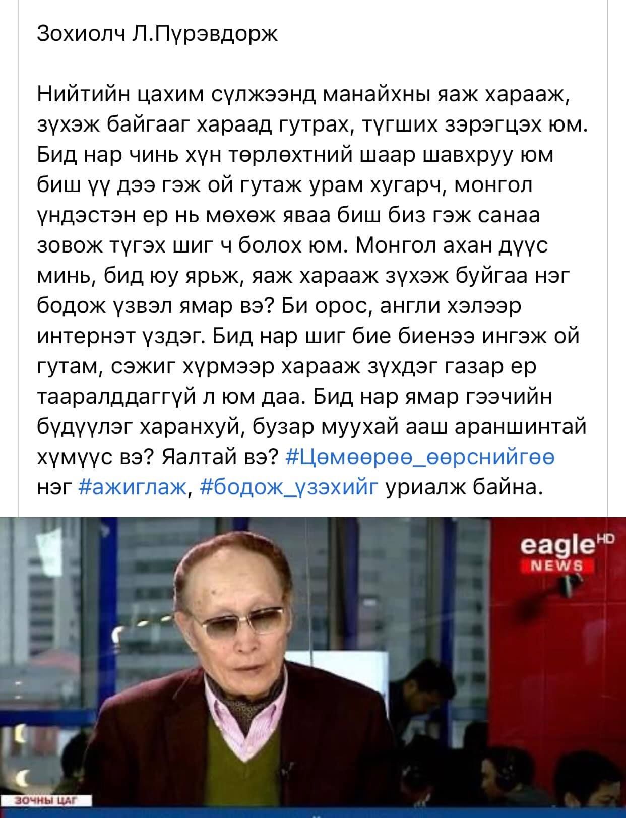 зураг