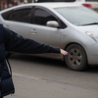 Зураг