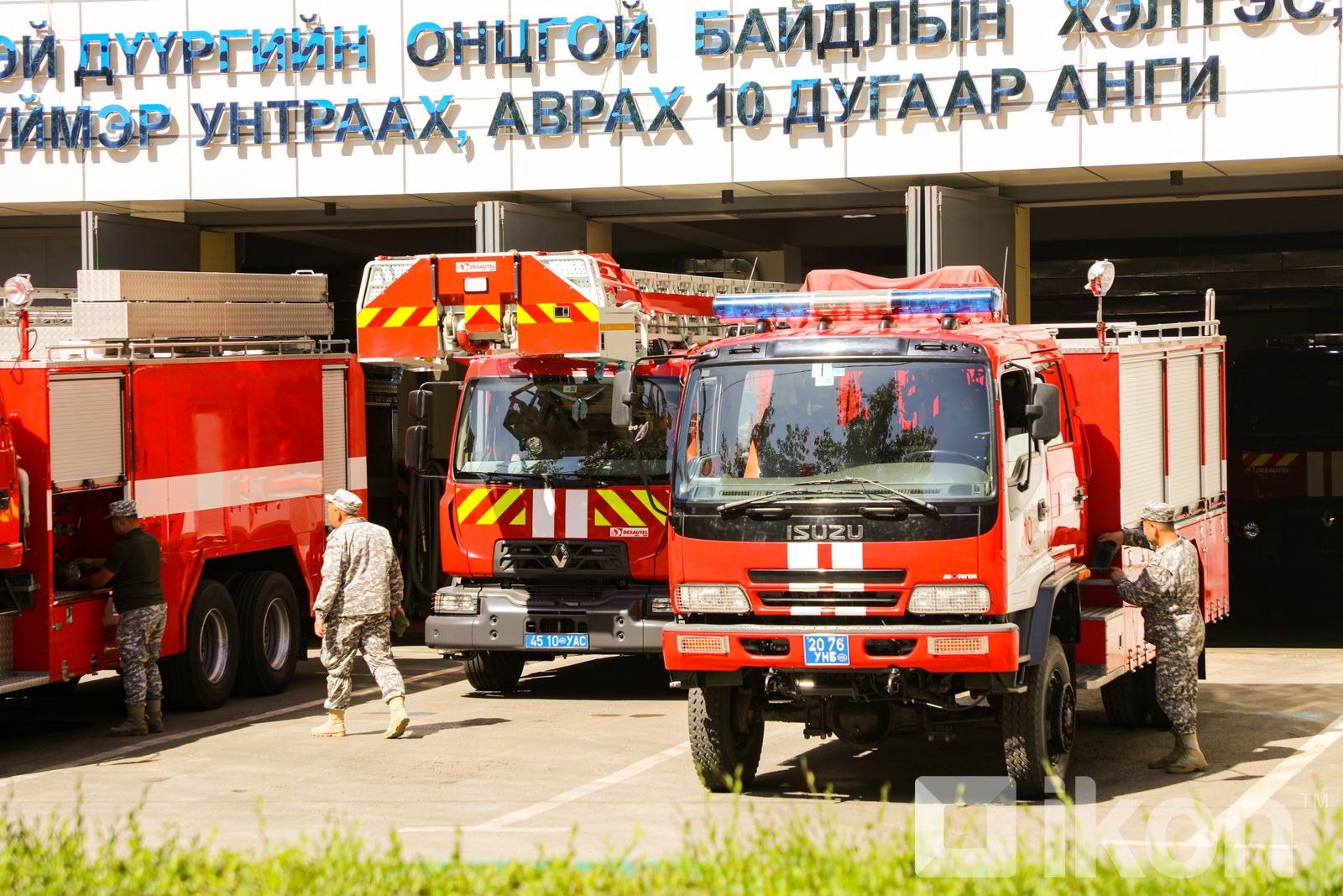 зураг