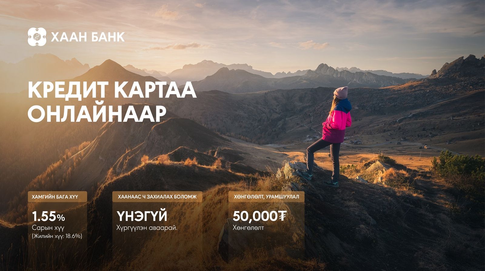 зураг
