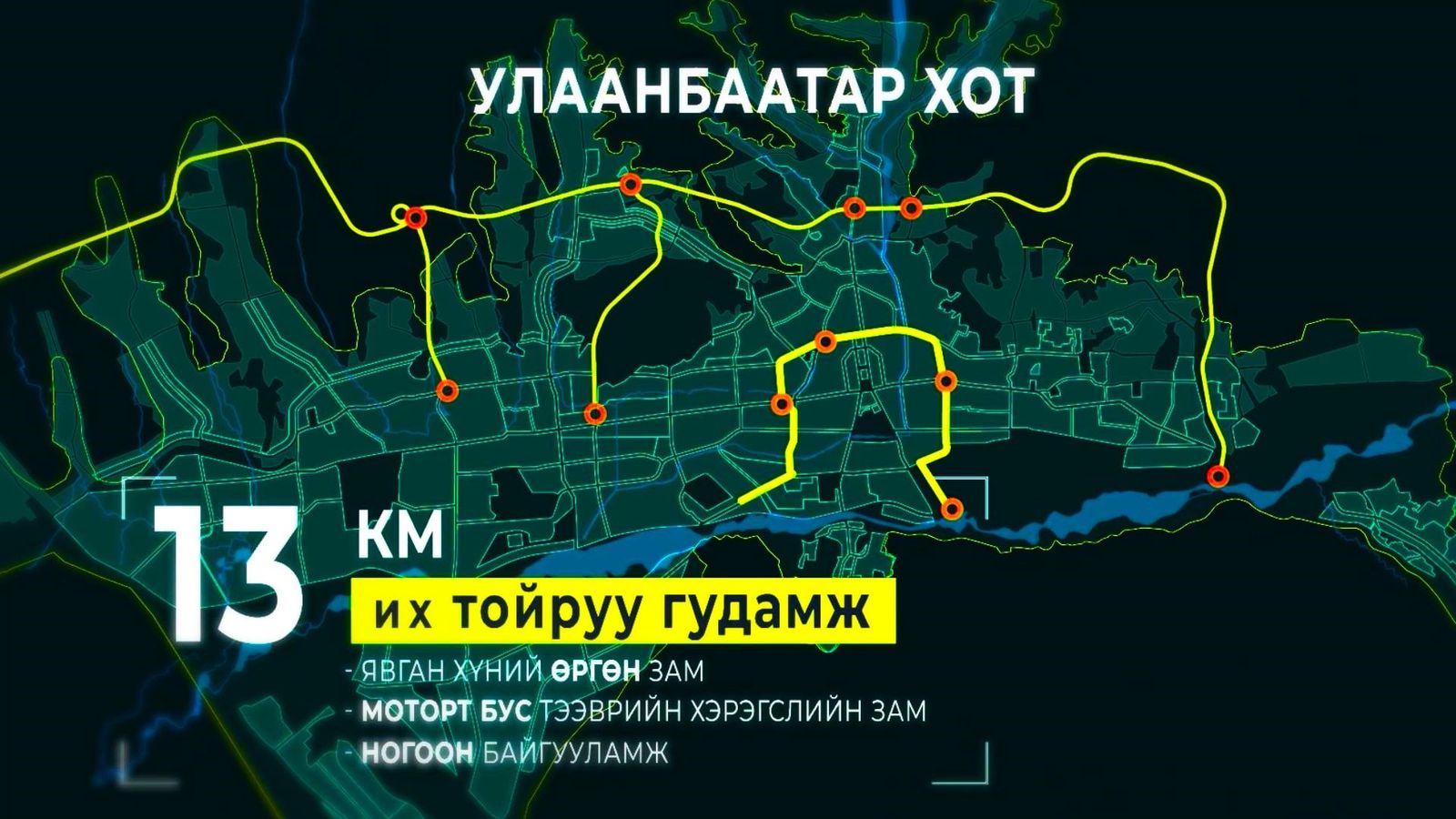зураг