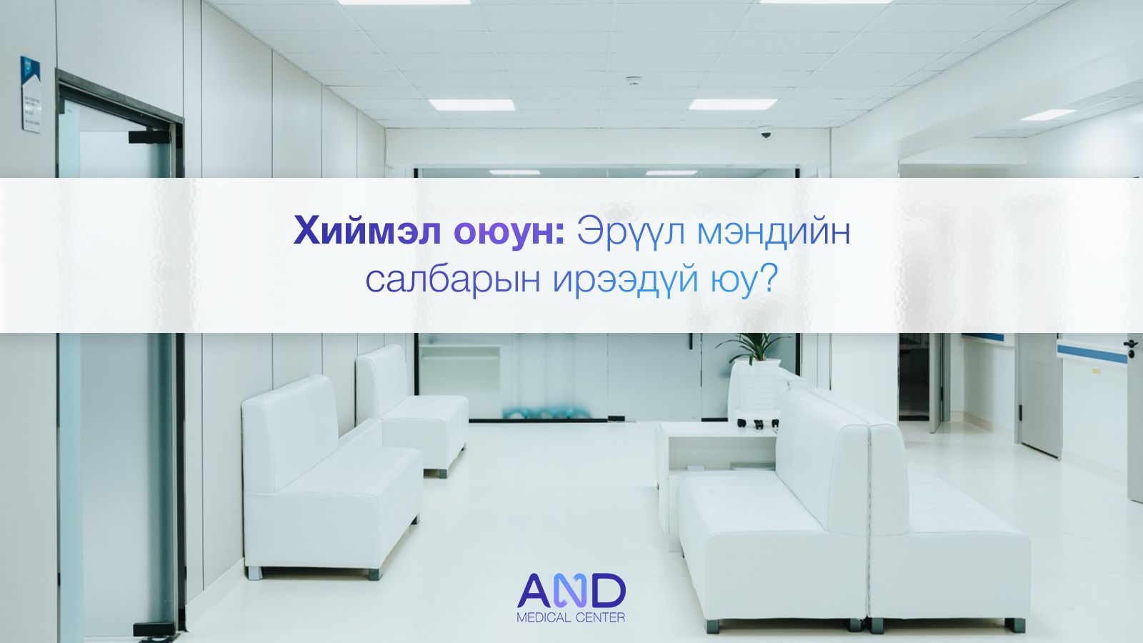 зураг
