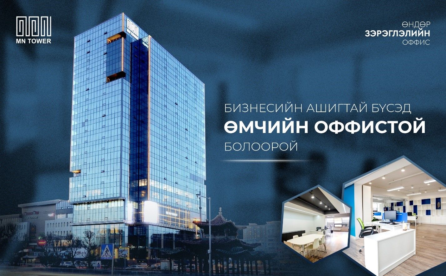 зураг