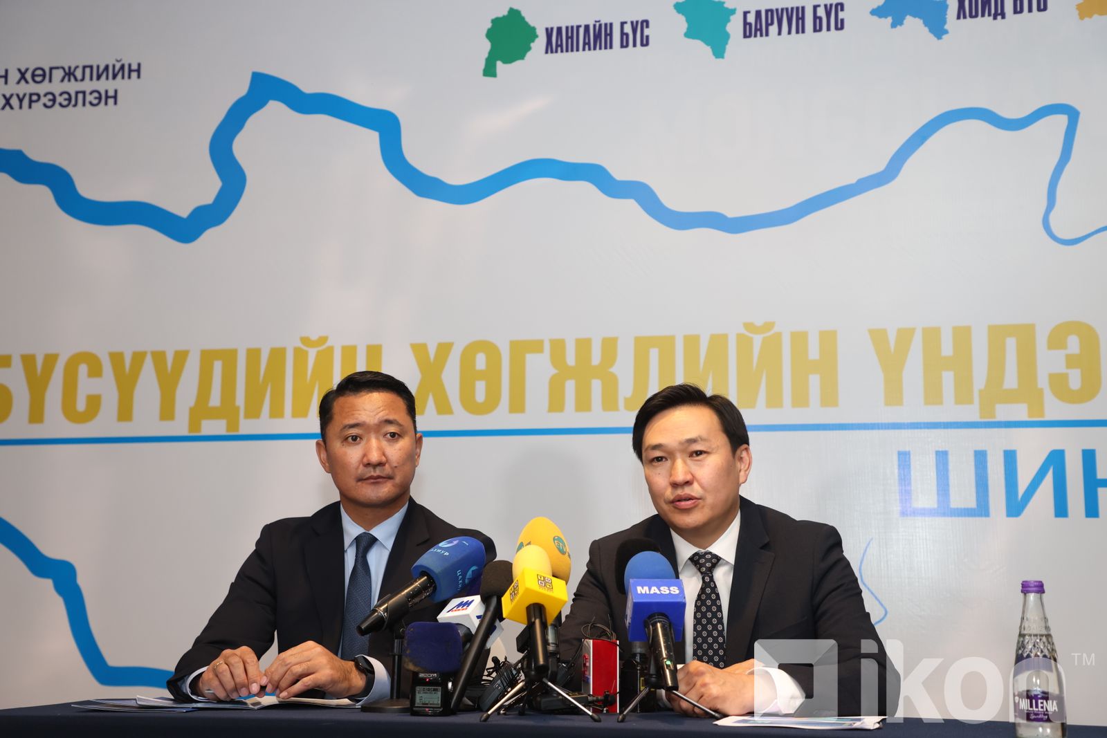 зураг