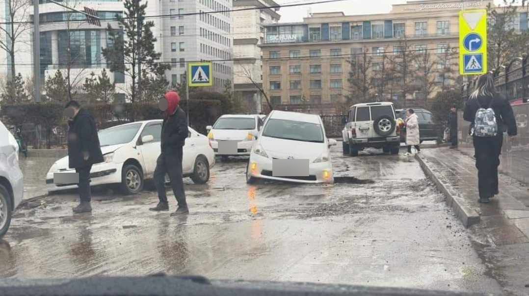 зураг