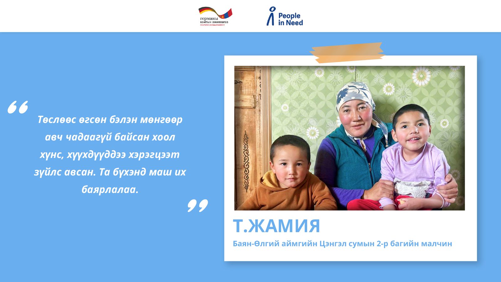зураг