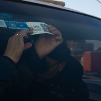 Зураг