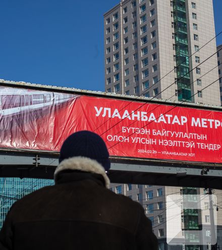 Зураг
