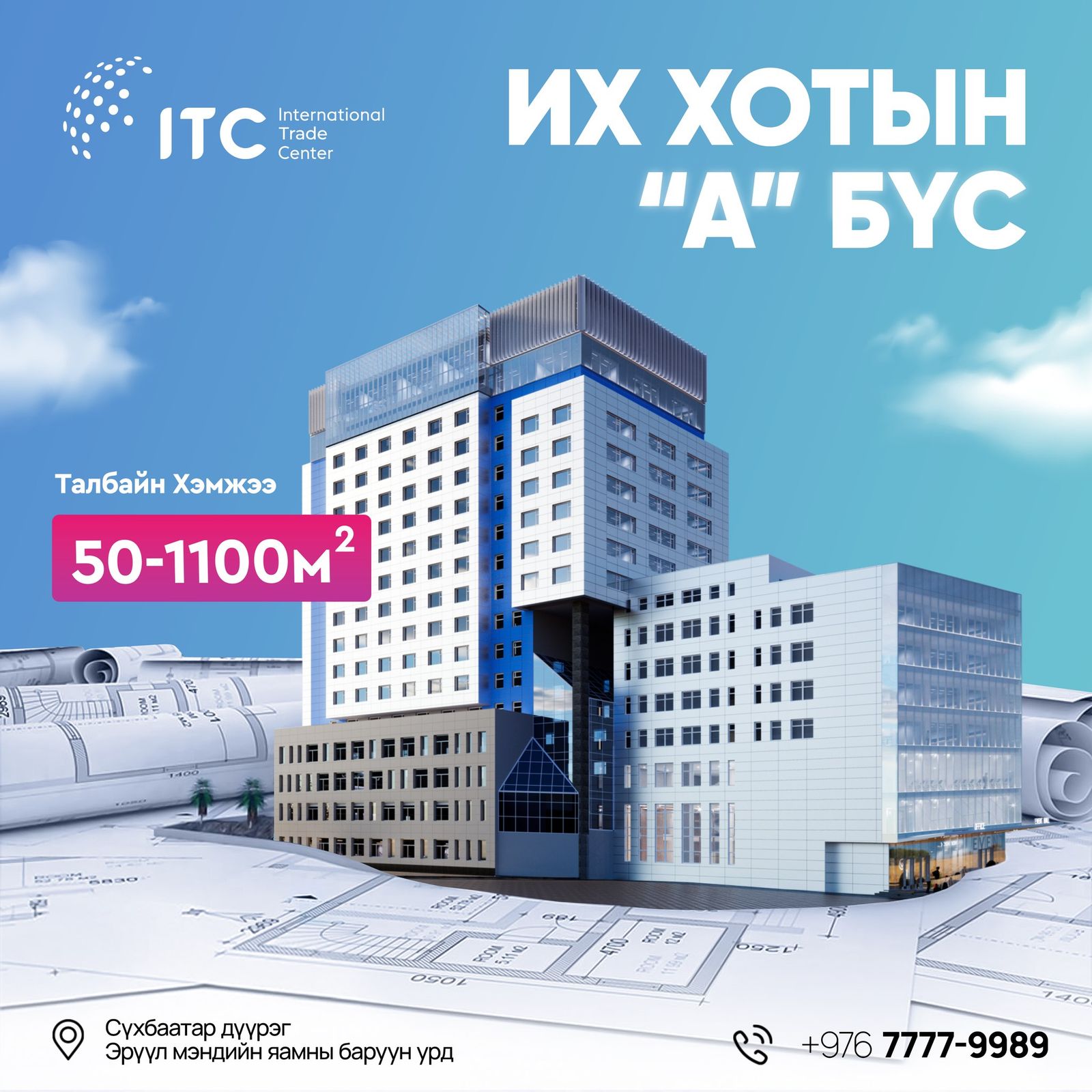 зураг