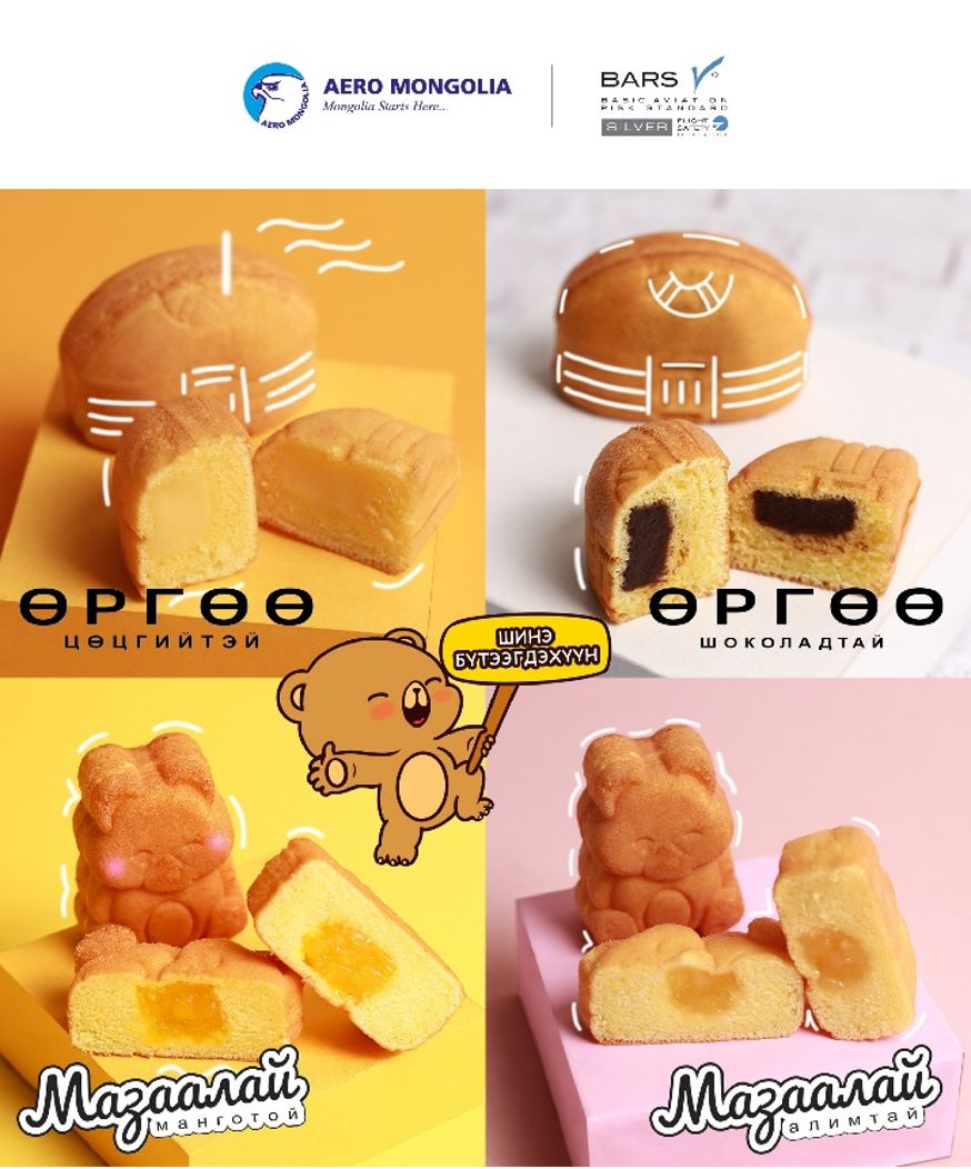 зураг