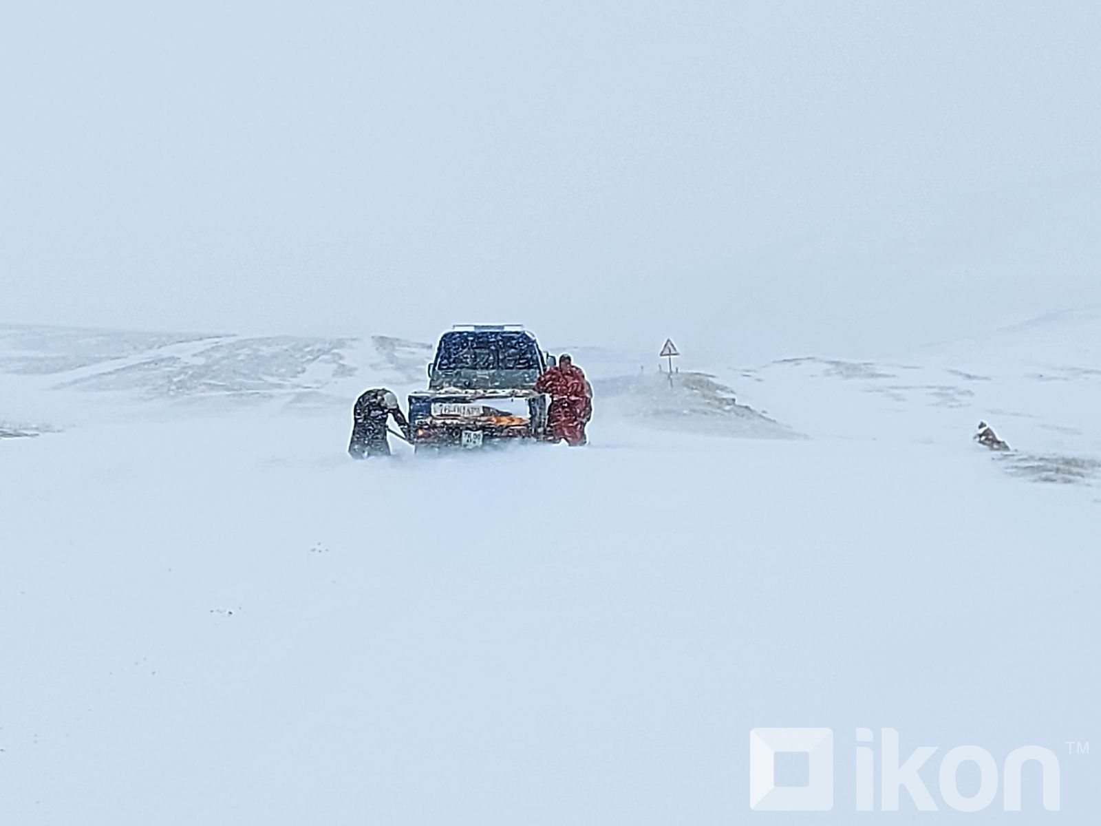 зураг