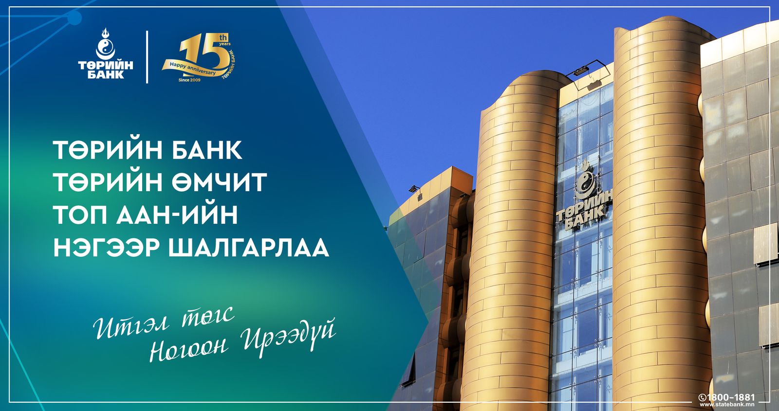 зураг